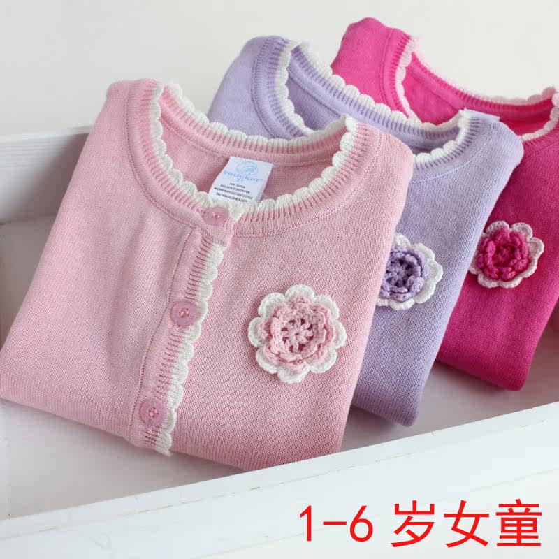 Pull fille - Ref 2104876 Image 1