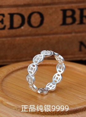 正品纯银足银戒指小众风招财转运