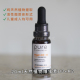 现货美国Pure TheraPro成人儿童天然植物性维生素K2D3滴剂20ml