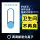 负离子发生空气净化器usb室内厕所厨房除烟雾尘异味甲醛消毒氧吧