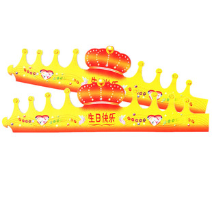 Bougie - Ref 2487227 Image 5