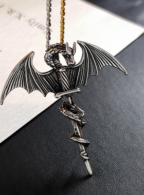 龙神之剑钛钢不掉色项链