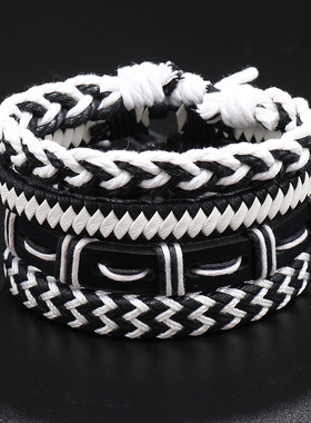 自由组合皮手环个性编织皮绳