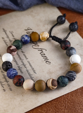 宇宙星球手链情侣款磨砂高级感