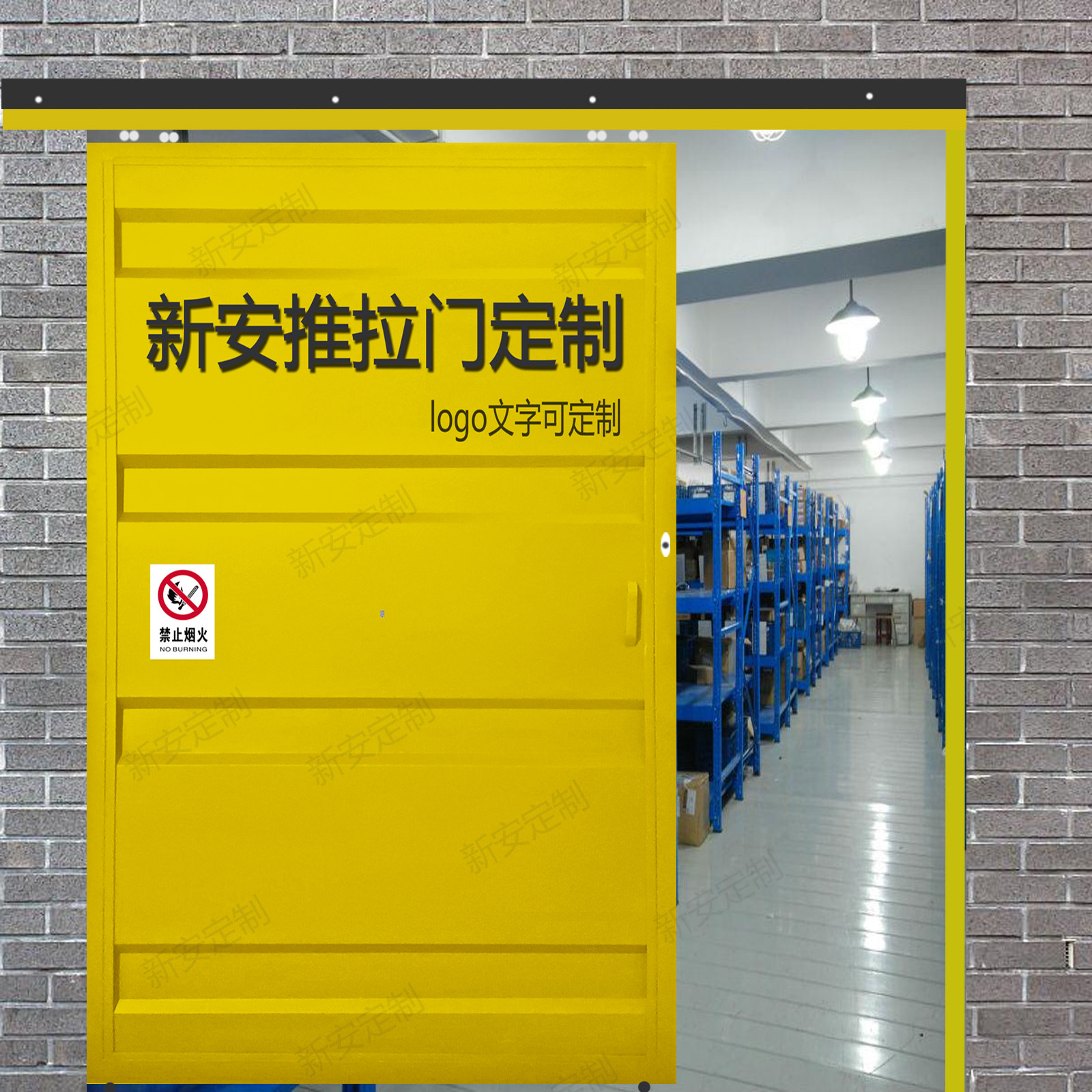 吊轨推拉仓库铁门厂房移门仓储平移门工业风谷仓门卫生间滑轨门