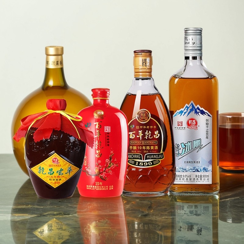 百年乾昌手酿虫草黄酒陈酿中华老字号清爽半干型粮食酿造聚餐商用