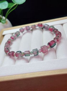 糖心西瓜碧玺手串彩虹碧玺原石手链原矿散珠方糖手饰女饰品