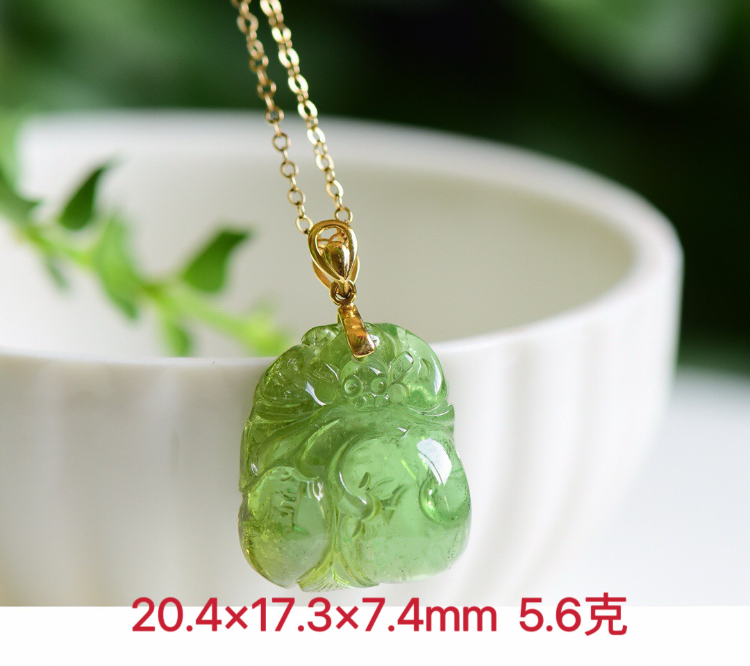 天然绿碧玺吊坠18k金镶嵌碧玺福寿如意项链女生日礼物妈妈节礼物