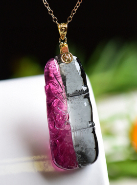 红紫西瓜碧玺吊坠18k金镶嵌碧玺竹节项链女生日礼物妈妈节礼物