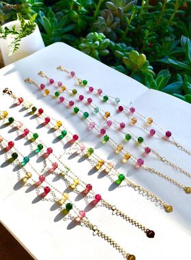 18k天然手链镶嵌蓝碧玺