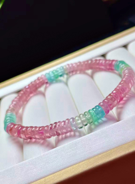 人鱼色碧玺盘珠手链玛卡龙碧玺手链荧光玻璃体彩虹碧玺女生日礼物