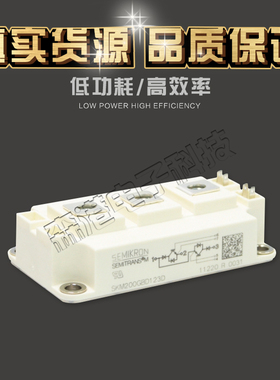 SKM200GBD123D SKM200GBD123D1S SKM200GBD126D  IGBT