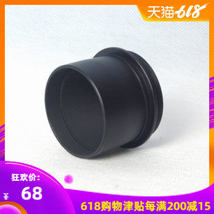 S7911 天文望远镜配件 2寸转SCT接口