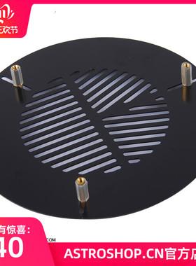 60mm口径天文望远镜 铝合金米字线单线鱼骨，固定直径65-100mm