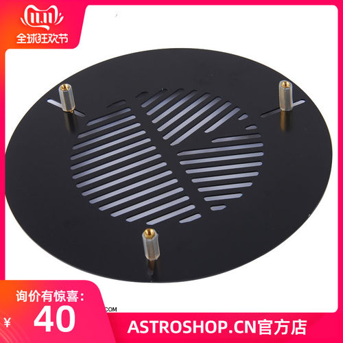 60mm口径天文望远镜 铝合金米字线单线鱼骨，固定直径65-100mm