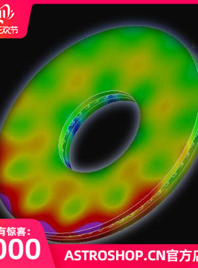 哈勃牛反天文望远镜主镜片HUBBLE摄影牛反望远镜大DOB望远镜镜片