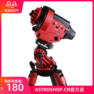 skywatcher信达星野赤道仪
