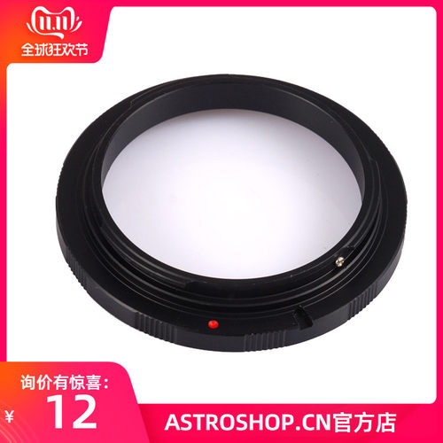 M60X0.75普通接环S8026