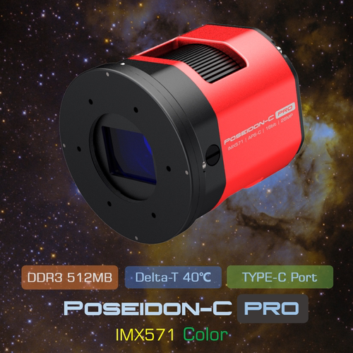 头号玩家Poseidon-C PRO (IMX571) 波塞冬 彩色天文冷冻相机