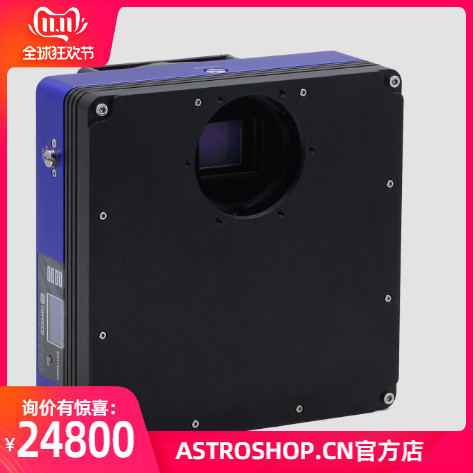 QHY16200A/IC16200AA
