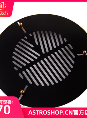 100-120mm口径 铝合金米字线单线鱼骨，固定直径125-180mm 新款