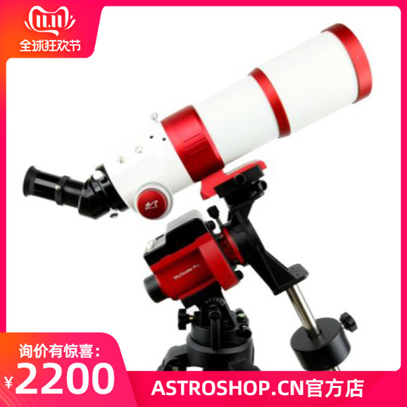 艾顿sgp新款星野赤道仪ioptron