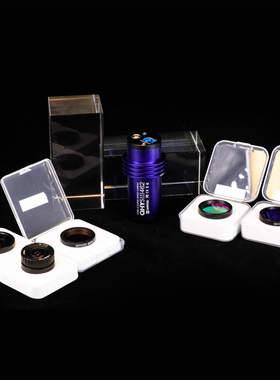 升级版QHY5III462C彩色行星摄像头带镜头，IR850，UV/CUT,CH4滤镜