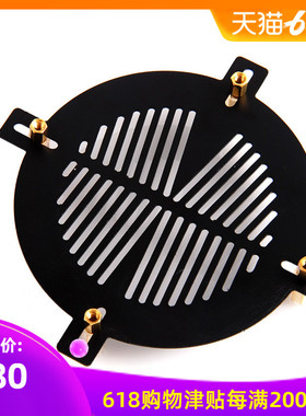 高精度双线铝合金鱼骨 固定直径130-172天文望远镜配件