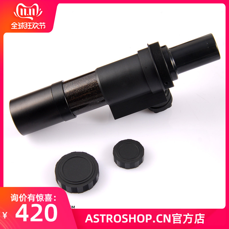 S8090 单反相机热靴寻星镜,超轻低重心设计 带V式寻星槽热靴接口