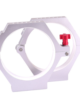 S8234抱箍125MM高桥FSQ106ED新款加高抱箍 125mm FSQ106, TSA120