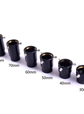 S8308 2英寸延长桶三螺丝固定，带铜 环保护