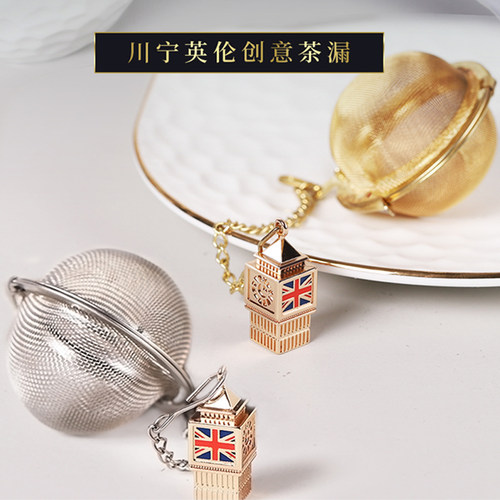 Twinings川宁英国英伦风格经典银茶漏茶滤皇冠大金钟巴士吊坠挂件