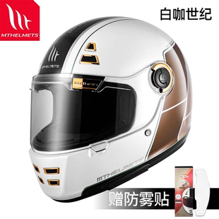 西班牙MT复古头盔巡航摩托车全盔四季男女机车蓝牙槽帽加拉玛全盔