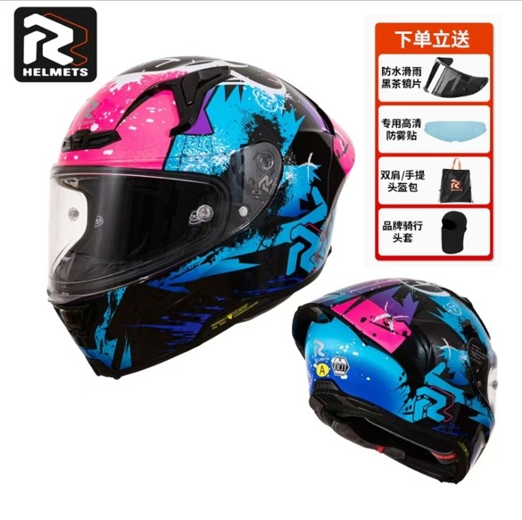 RR头盔FF101全盔摩托车情侣四季机车骑士防摔通勤男女通用暴力熊