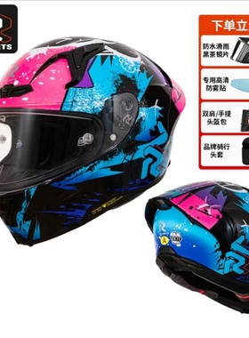 RR头盔FF101全盔摩托车情侣四季机车骑士防摔通勤男女通用暴力熊