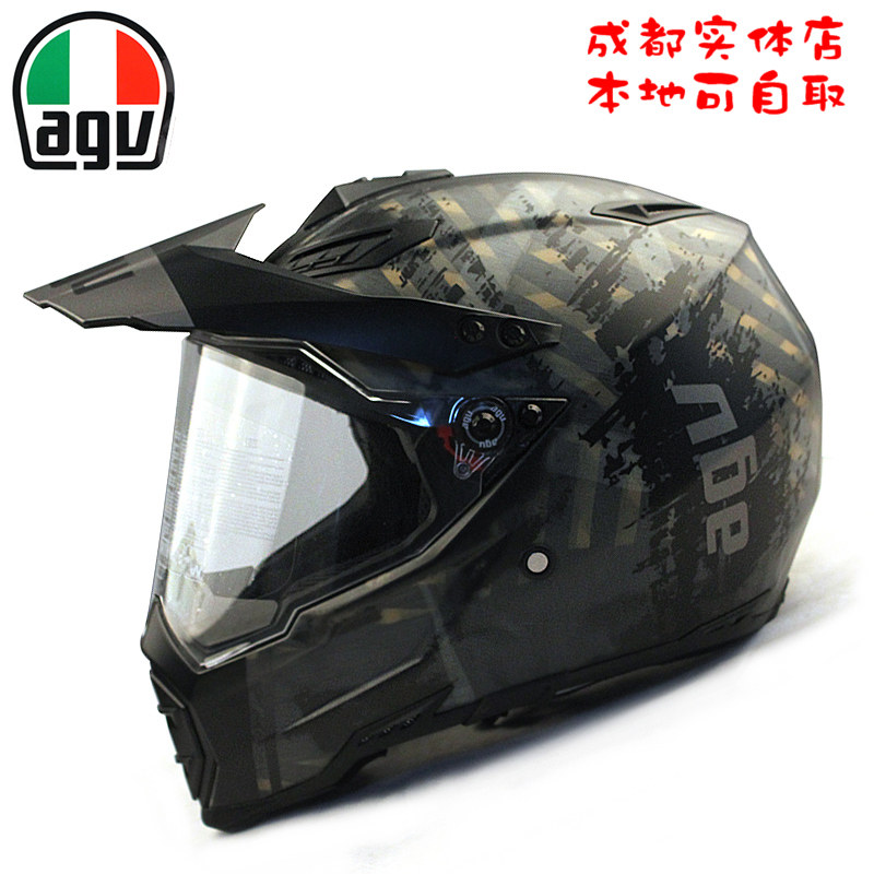 AGV-AX8摩托车越野盔头盔全盔两用公路越野碳纤维带镜片头盔|ruв категории мотоцикл/оборудование/аксессуары, мотоцикл рыцарь оборудование, мотоциклетный шлем - от Buy2taobao.com для оказания профессиональной услуги покупки агента Taobao