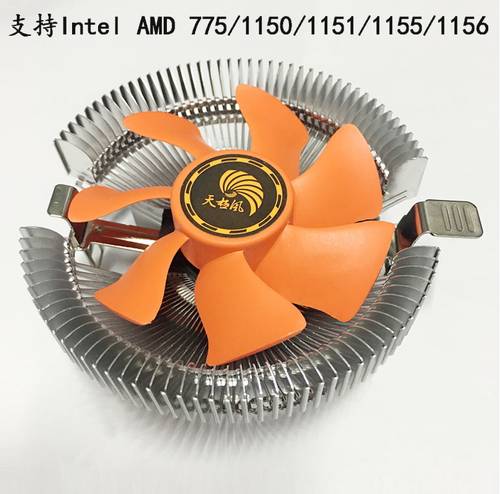 天极风 Q60 Intel/AMD 775多平台CPU散热器 1155台式电脑静音风扇