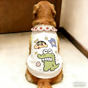 金毛背心狗狗衣服宠物服饰防掉毛超萌亲肤中大型犬拉布拉多萨摩耶