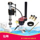 3422T 坐便器进水阀排水阀扳手 分体K 马桶水箱配件用于科勒老式