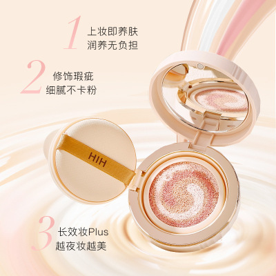 买一送一感持妆气垫BB霜 细腻不卡粉妆效持久提亮肤色防水气垫霜