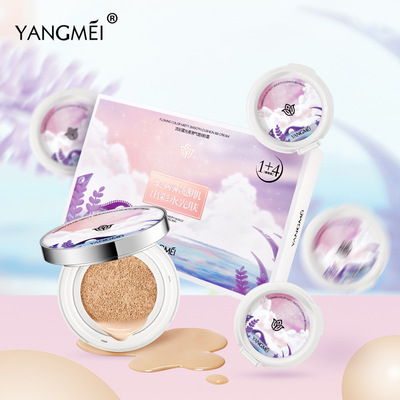 买一送一雾光柔滑气垫BB霜遮盖面部斑点隐匿毛孔粉底液水润遮瑕液