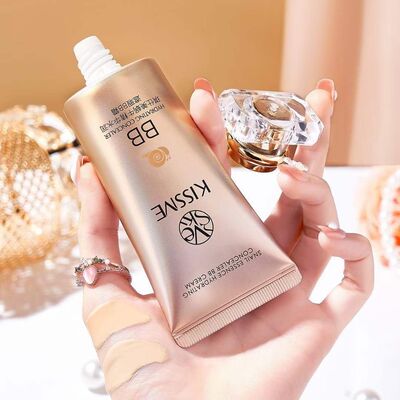 买一送一牛精华水润遮瑕BB霜轻薄服帖防水防汗不卡粉遮斑印粉底液