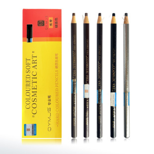 眉笔拉线硬芯粗芯1818眉笔专业拉线笔化妆师易上色持妆QYMJS