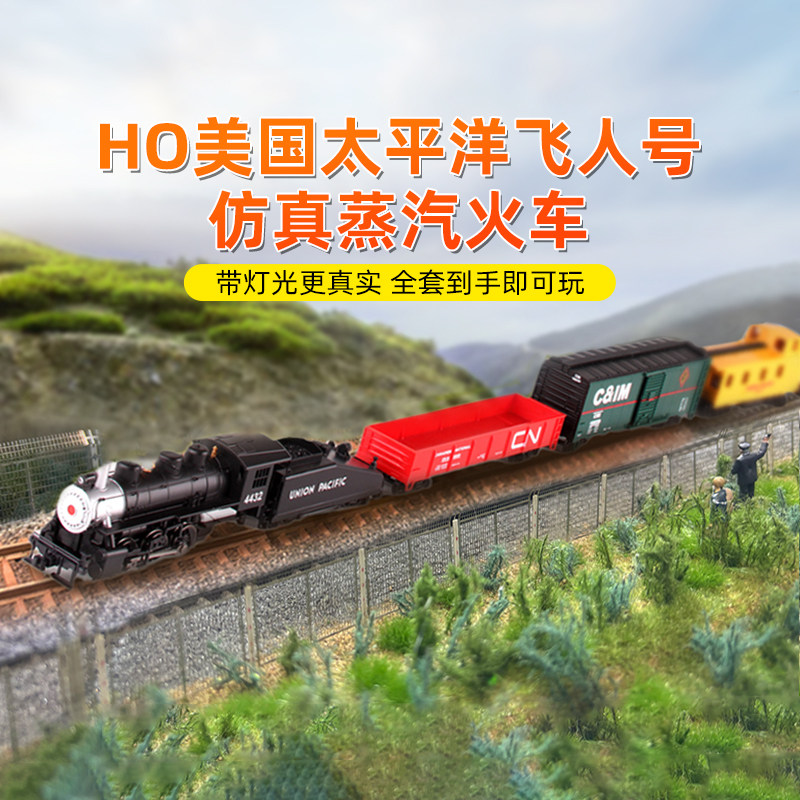 ���ڲ�����HO������ʥ̫����װ�����ƹ� �ֻ�����ͷ���ƹ⣬ȫ�׵��ּ��� 585Ԫ