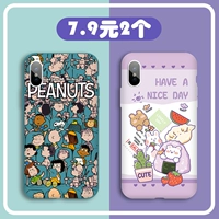Совместимый силиконовый чехол для телефона *S *S *S *S, S1, S5, S6, S7, x23, 23x, x20, 20x, x27, 27x, x7, 7x, x30, 30x, x50, x9, 9x, Z5, Z3