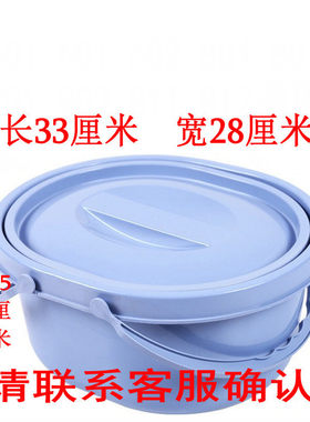 手提式带盖马桶 带盖便盆 座便椅子专用便桶