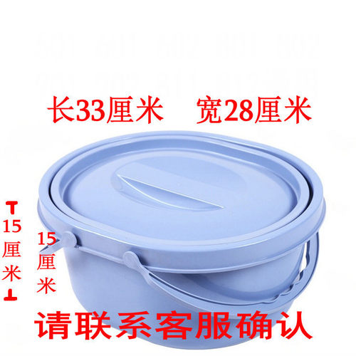 手提式带盖马桶 带盖便盆 座便椅子专用便桶