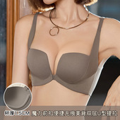8061前扣无痕中薄四角杯无钢圈一片式 文胸 聚拢美背提拉内衣新款