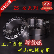 Зажимной конус 厂家促销z5胀套 胀紧套 涨套涨紧套胀紧连接套免键连接重型大扭矩