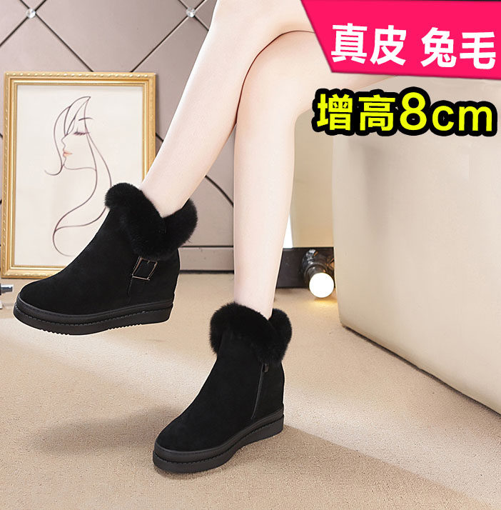 内增高加绒加厚真皮雪地靴